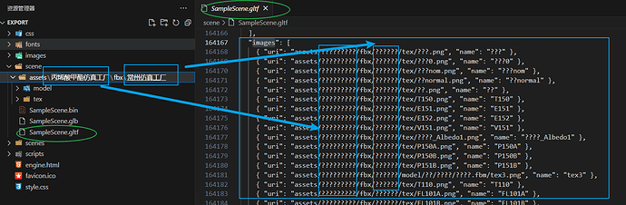 Snipaste_2023-05-06_09-55-29
