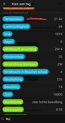 Screenshot_20210812-123328_Homey