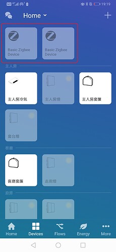 Screenshot_20210515_191916_app.homey