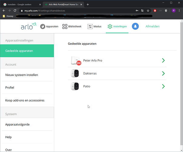 Arlo Web Portal