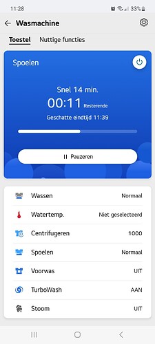Screenshot_20231212_112828_LG ThinQ