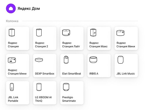 CleanShot 2022-06-27 at 06.07.13@2x