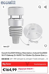 Screenshot_20250703_173619_AliExpress