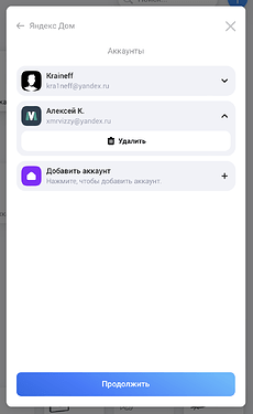 CleanShot 2022-06-27 at 06.11.05@2x