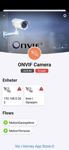 Onvif