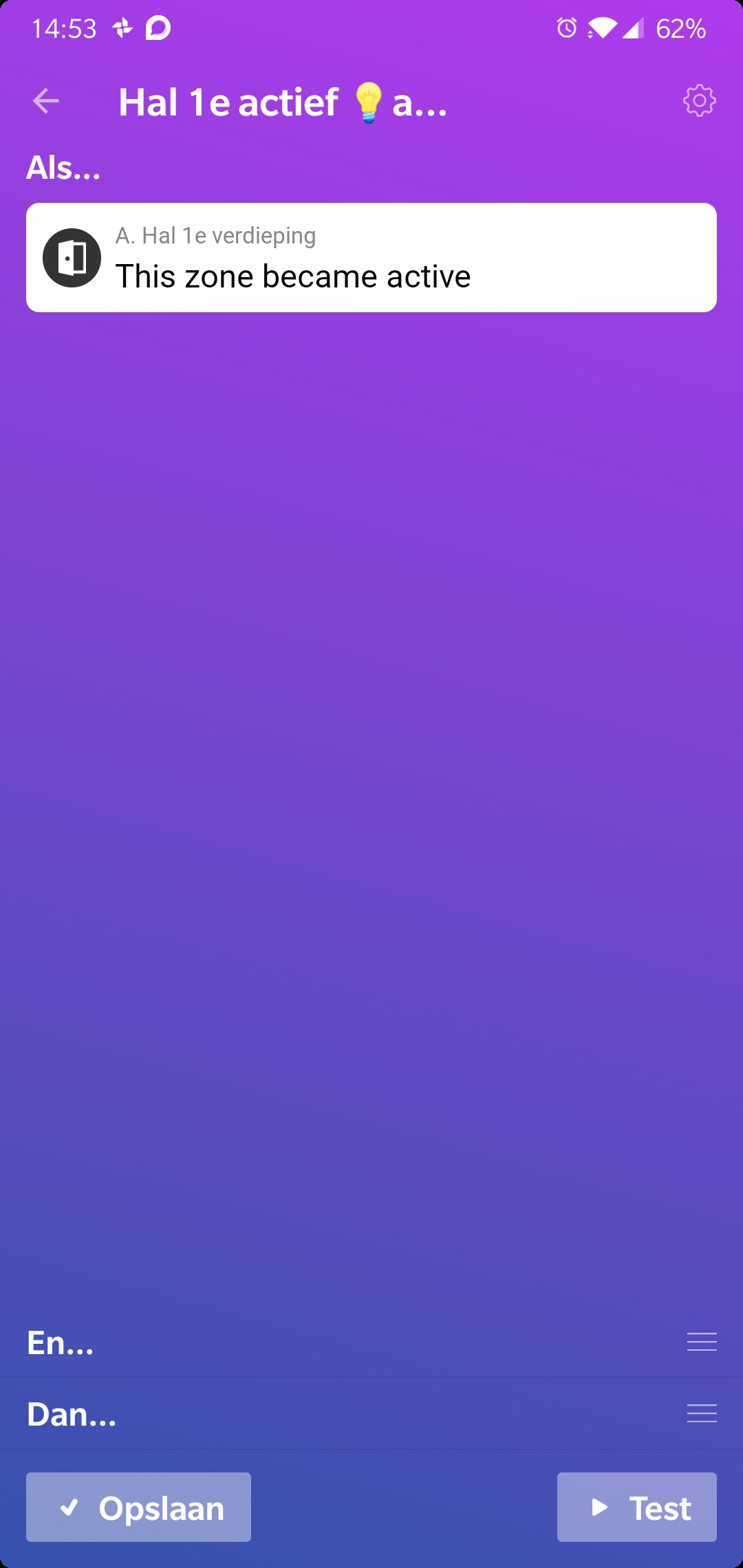 Screenshot_20190709-145334