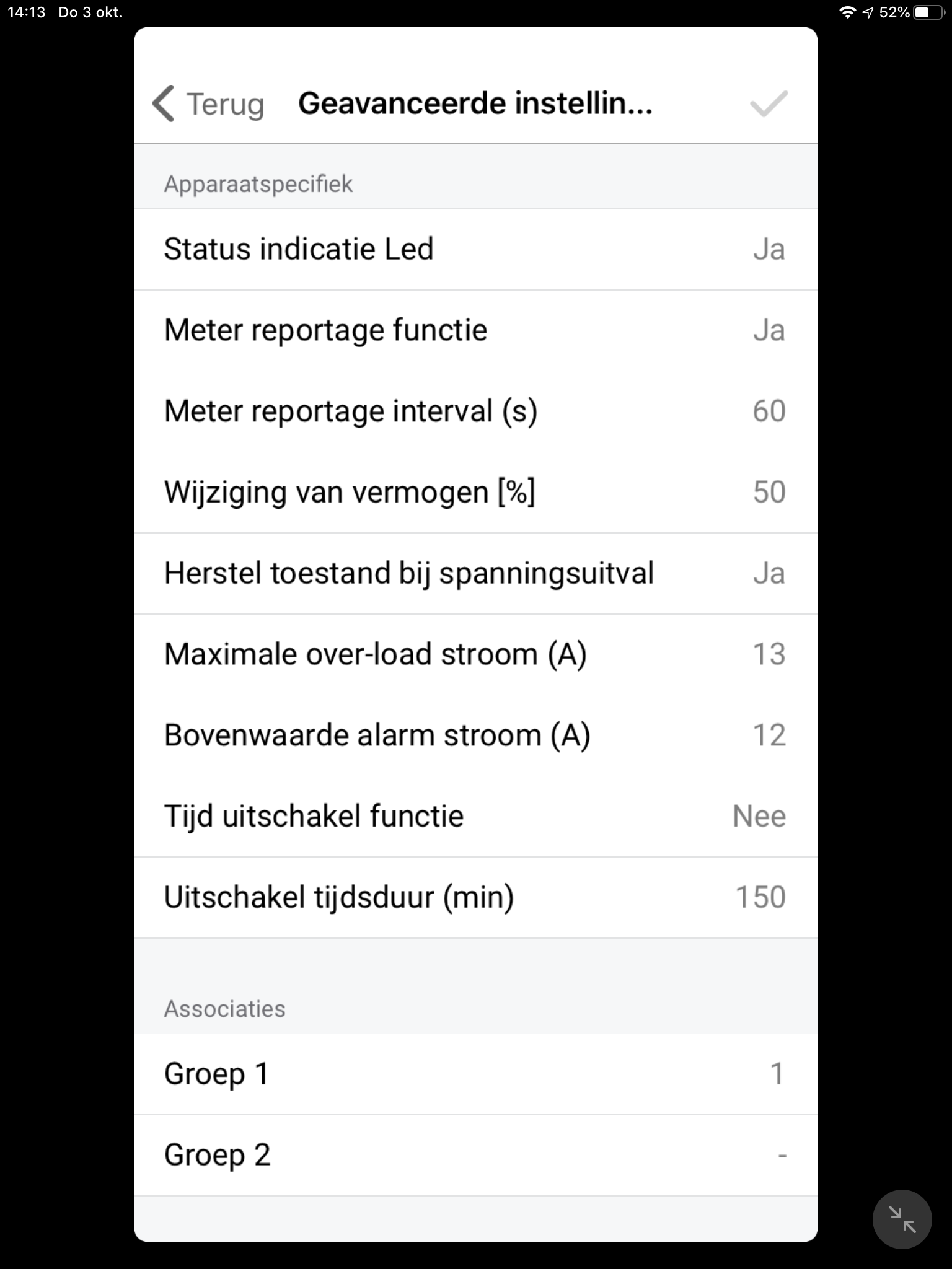 8EE2D0E6-00F1-44F9-BFBE-184702F680BA