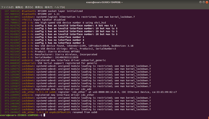 Screenshot from 2022-02-28 17-47-25