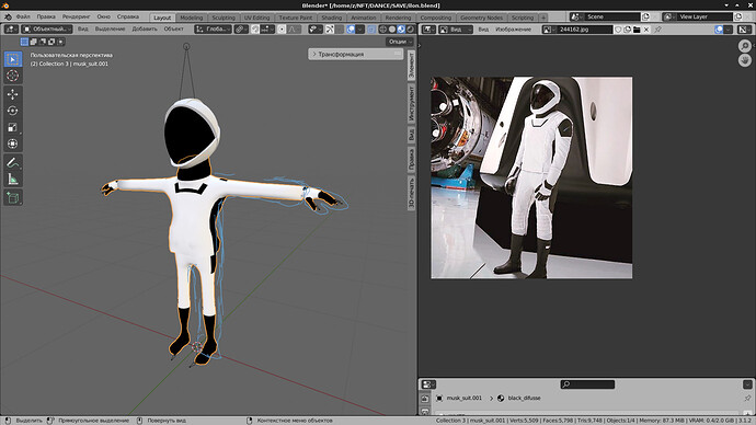 shot-2022-08-23_10-35-14