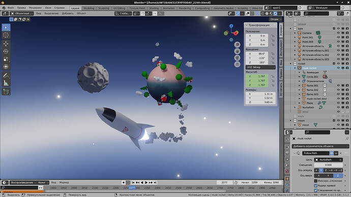 shot-2022-08-22_22-51-30