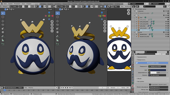 shot-2022-08-10_22-00-00