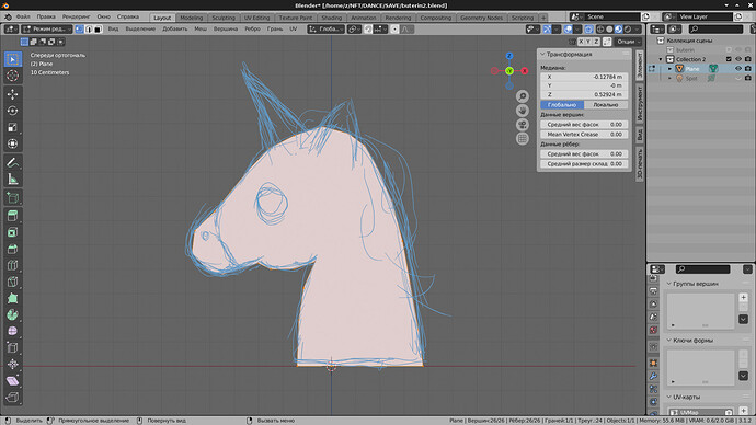 shot-2022-08-13_21-55-21