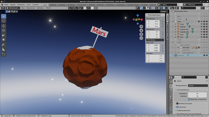 shot-2022-08-19_21-03-21