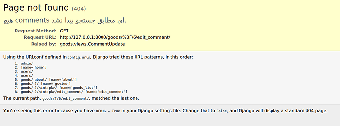 Screenshot from 2023-10-22 12-48-55