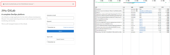 Dingtalk_20211219124417