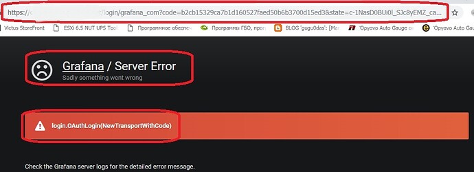 Grafana_Error_Message_1