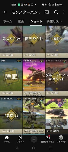 Screenshot_2025-02-20-15-56-36-93_f9ee0578fe1cc94de7482bd41accb329