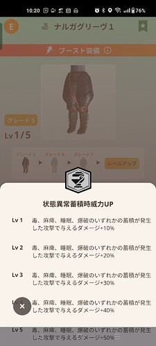 Screenshot_2025-06-24-10-20-55-67_42417b40ec114a6d1428d6362352ddc6