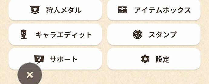 Screenshot_2024-12-05-20-30-11-97_42417b40ec114a6d1428d6362352ddc6