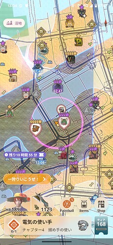 Screenshot_20240721-130448