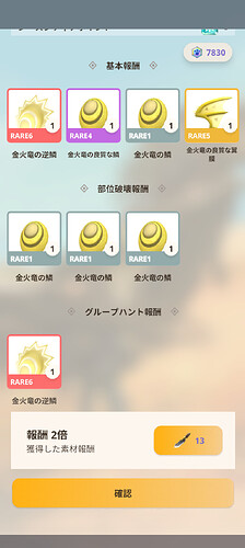 Screenshot_20241122-074016