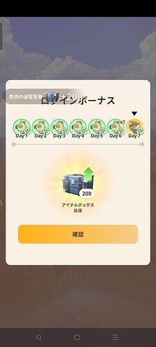 Screenshot_2025-06-25-08-49-40-60_42417b40ec114a6d1428d6362352ddc6