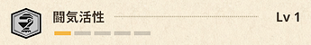 Screenshot_20250716-195155~2
