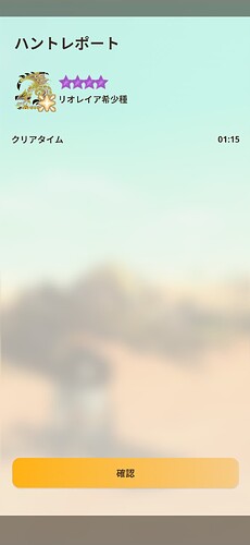 Screenshot_20250528-101758