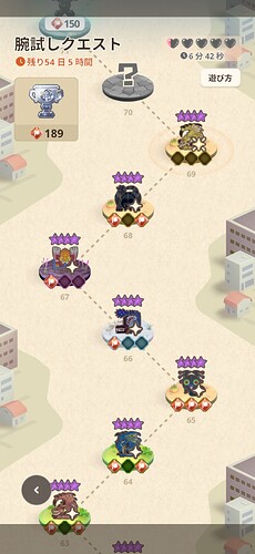 Screenshot_20250527-181342