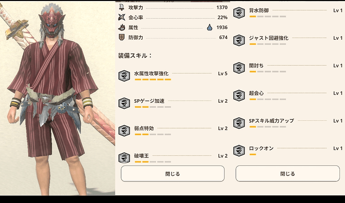 Screenshot_20240905_014016_Meitu