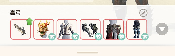 Screenshot_2024-08-04-14-34-26-93_42417b40ec114a6d1428d6362352ddc6