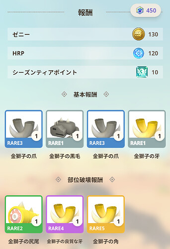 Screenshot_20240913-112047~3