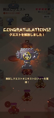 Screenshot_20250528-184610