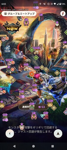 Screenshot_20250702-060345