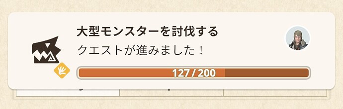 IMG_2296.jpeg
