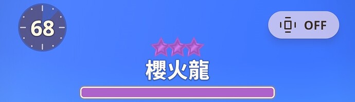 Screenshot_20250714-153806_MH_Now_1