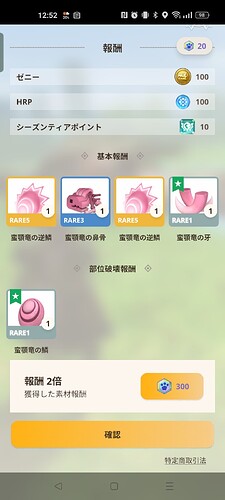Screenshot_2024-09-11-12-52-26-19_42417b40ec114a6d1428d6362352ddc6