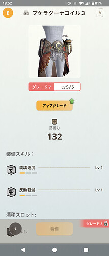 1000008062.png