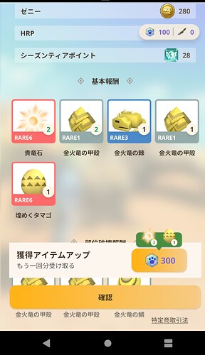 Screenshot_20250717-083512~2
