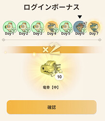 Screenshot_20250701-083544~2