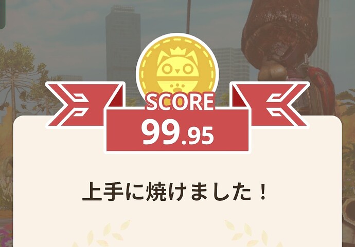 Screenshot_2024-09-22-10-06-21-62_42417b40ec114a6d1428d6362352ddc6~2