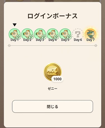 Screenshot_2025-06-23-22-27-05-63_42417b40ec114a6d1428d6362352ddc6