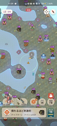 Screenshot_2024-09-13-11-39-19-36_42417b40ec114a6d1428d6362352ddc6