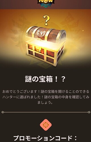 Screenshot_20250714-083627