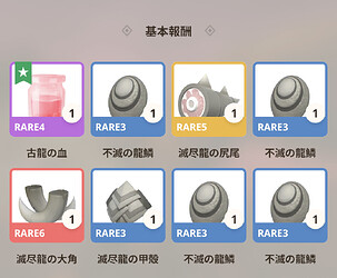 Screenshot_20241203-172038~2