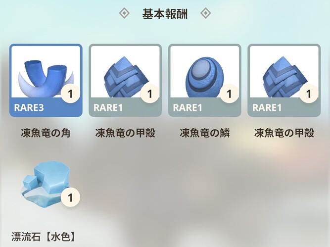 Screenshot_20250717095047889~2