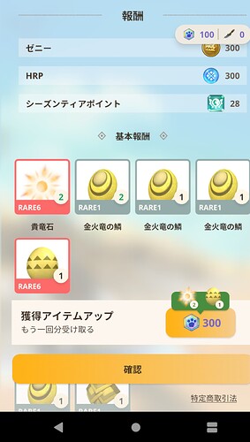 Screenshot_20250717-083840~2