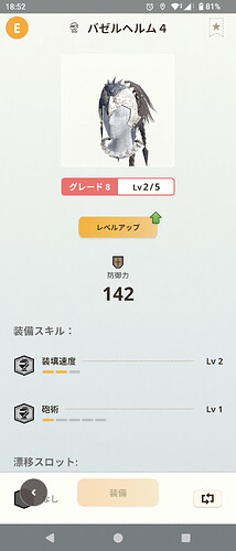 1000008059.png