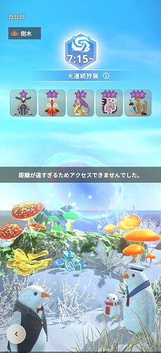 Screenshot_20241213070655277~2
