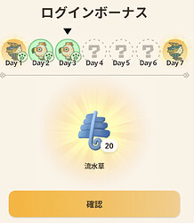 Screenshot_20250705-093113~2